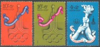 СССР, 1976. (4668-70) Олимпиада - Москва