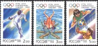 Россия, 2000. (0610-12) Олимпиада -  Сидней