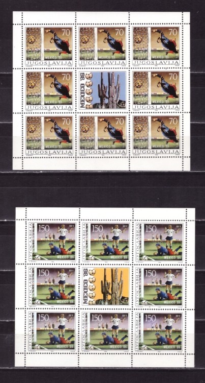 Югославия, 1986. Футбол, ЧМ-1986 (2 мл)