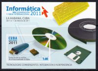 Куба, 2011. Конгресс по информатике