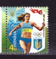 Украина, 2016. Олимпиада - РИО 2016