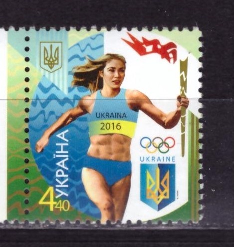 Украина, 2016. Олимпиада - РИО 2016