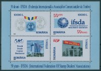Румыния, 2002. [bl321] Федерация филателистов