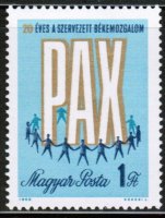 Венгрия, 1969. [2518] Борьба за мир