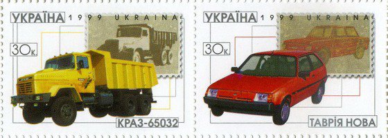 Украина, 1999. Автомобили