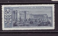 СССР, 1963. (2962) Республика Таджикистан