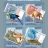 Гвинея-Биссау, 2012. (12808) 40-летие франка КФА (африканского) (мл+блок)  