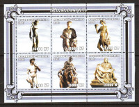 Мозамбик, 2001. Скульптура, Микеланджело (мл) (02) 