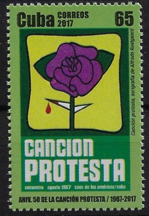 Куба, 2017. 50-летие Песни Протеста Роза
