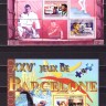 Гвинея, 2007. История олимпийских игр - Барселона-1992, Атланта-1996, Сидней-2000 (мл+3 блока)