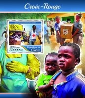 Гвинея, 2017. (gu17404) Медицина, Красный крест (мл+блок) 