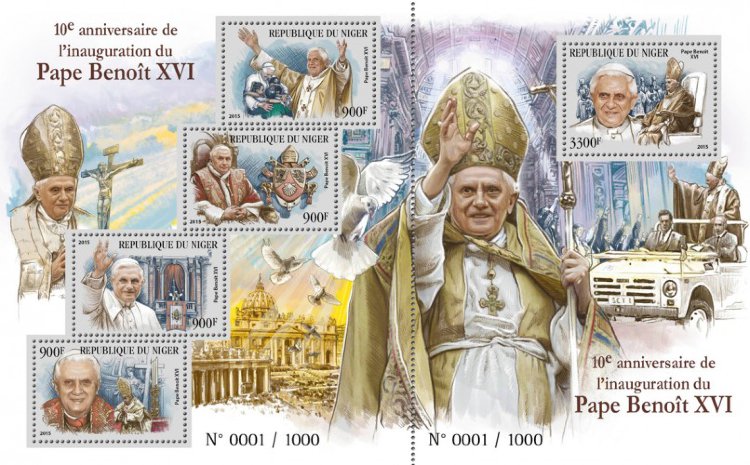 Нигер, 2015. (15401) Папа Бенедикт XVI