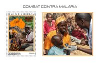 Гвинея-Биссау, 2018. (gb181007) Медицина, борьба с малярией (мл+блок)