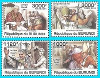 Бурунди, 2011. [bp1111] Папа Бенедикт XVI