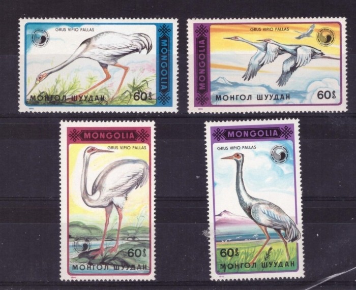 Монголия, 1990. Птицы, журавли