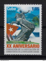 Куба, 2013. Революция