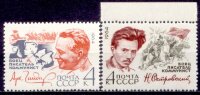 СССР, 1964. (3032-33) Писатели