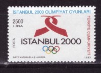 Турция, 2000. Олимпиада - Сидней 