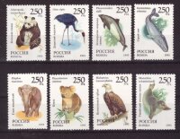 Россия, 1993. (0130-37) Фауна мира