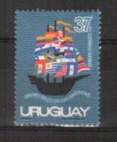 Уругвай, 1972. Корабли