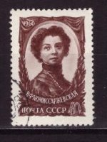 СССР, 1960. [2395] В.Комиссаржевская (cto)
