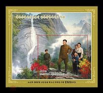 Северная Корея, 2017. Ким Ир Сен - освобождение Кореи