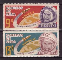 Куба, 1964. Космос 