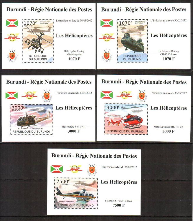 Бурунди, 2012. [bc12453] История транспорта, вертолеты 