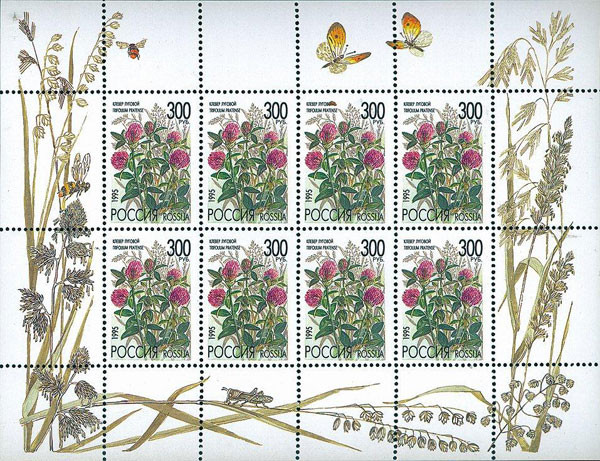 Россия, 1995. (0219) Цветы (мл) 