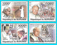 Бурунди, 2011. [bp1112] Папа Иоанн Павел II