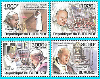 Burundi, 2011. [bp1112] Pope John Paul II