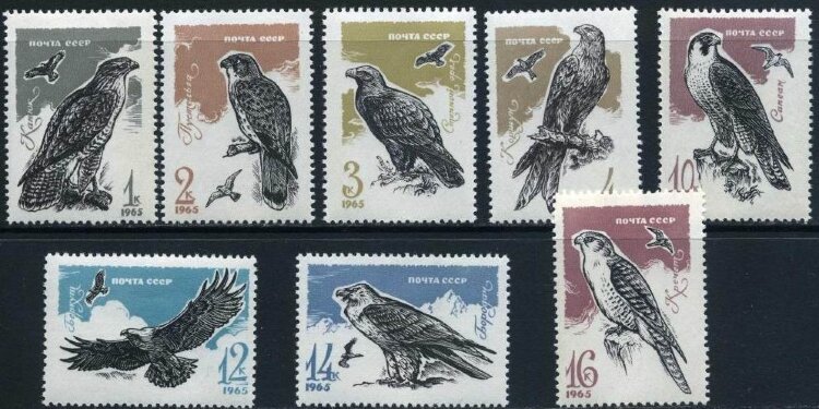 СССР, 1965. (3283-90) Хищные птицы