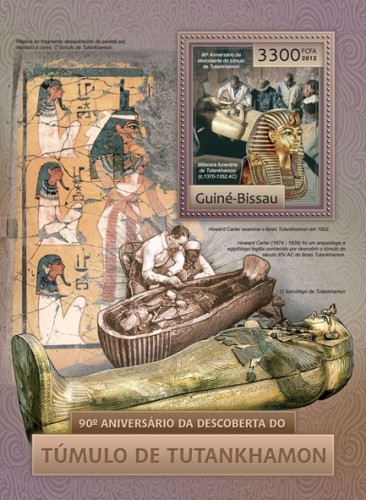 Гвинея-Биссау, 2012. (12818) Сокровища Тутанхамона (мл+блок) 