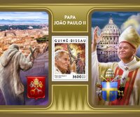 Гвинея-Биссау, 2017. (gb17309) Папа Иоанн Павел II (мл+блок) 