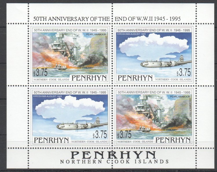Пенрин, 1995. Корабли, авиация, Вторая мировая война (мл)