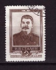 СССР, 1954. [1753] И. Сталин (cto)