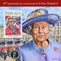 Гвинея, 2018. (gu18223) Королева Елизавета II (мл+блок)  