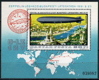 Венгрия, 1977. (3237) Авиация, дирижабли