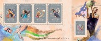 Гвинея, 2014. (14608) Спорт, игры содружества (мл+блок) 