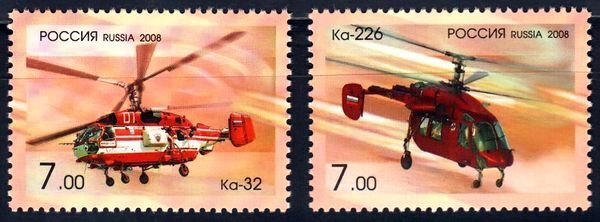 Россия, 2008. (1273-74) Вертолеты фирмы "Камов" (Ка-32, Ка-226) 