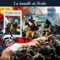 Гвинея, 2018. (gu18225) Великая отечественная война - битва за Берлин (мл+блок) 
