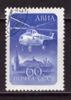 СССР, 1960. [2404] Авиапочта (cto)