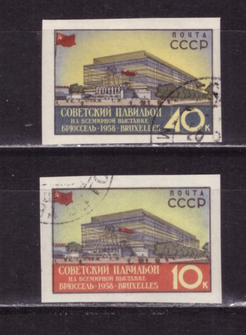 СССР, 1958. (2139-42) Выставка в Брюсселе (бз) (гашен.)