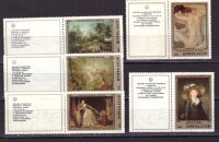 СССР, 1984. (5573-77) Эрмитаж, французская живопись (купон Л)