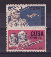 Куба, 1965. Космос  
