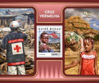 Гвинея-Биссау, 2017. (gb17307) Медицина, Красный крест (мл+блок)  