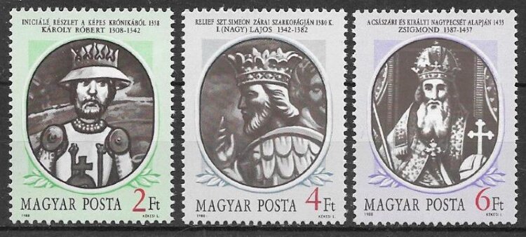 Венгрия, 1988. (3956-59) Венгерские короли  