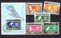 Верхняя Вольта, 1975. Олимпиада - Инсбрук (серия+блок) 