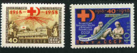 СССР, 1958. (2227-28) Красный крест