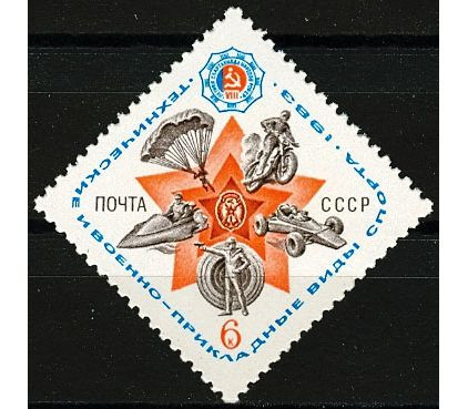 СССР, 1983. (5393) Технические виды спорта